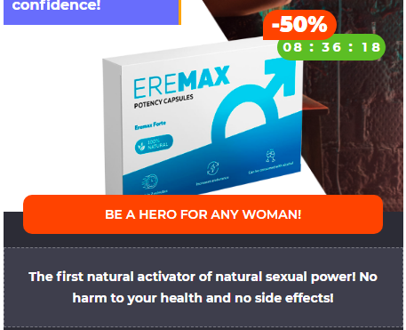 Eremax