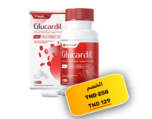 Glucardil Fito