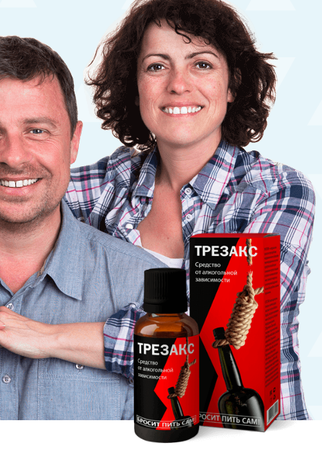 Trezax