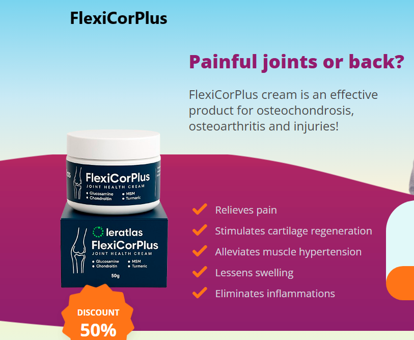 FlexiCorPlus