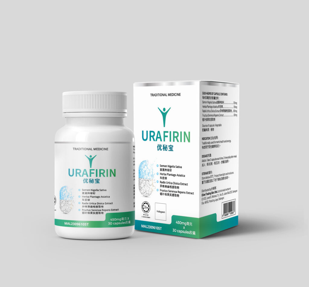 Urafirin