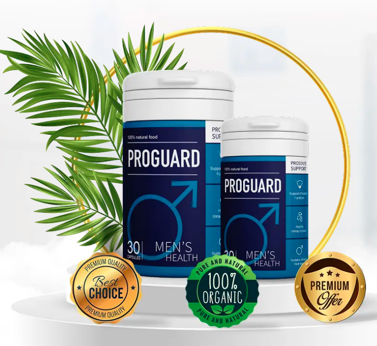 ProGuard